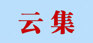 云集品牌logo