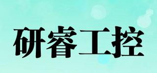 yanrui/研睿工控品牌logo