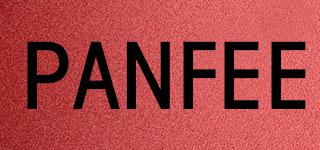 PANFEE品牌logo