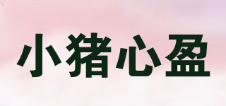 小猪心盈品牌logo