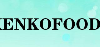 KENKOFOODS品牌logo