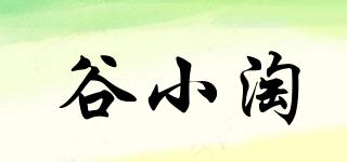 谷小淘品牌logo