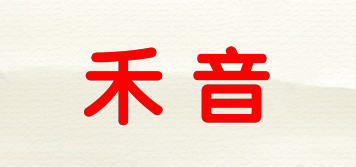 禾音品牌logo