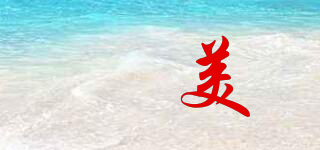 丼美品牌logo
