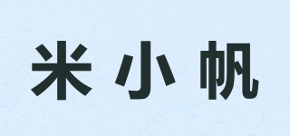 米小帆品牌logo