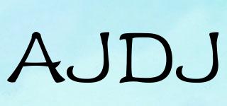 AJDJ品牌logo