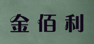 金佰利品牌logo
