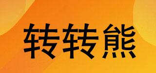 zhuanzhuanxiong/转转熊品牌logo