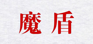 MDZH/魔盾品牌logo