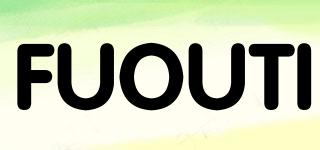 FUOUTI品牌logo