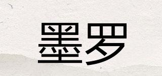 monocarbon/墨罗品牌logo