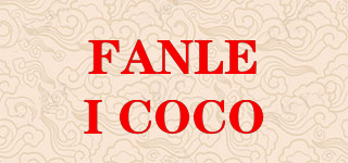 FANLEI COCO品牌logo