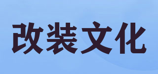 Gaiz/改装文化品牌logo
