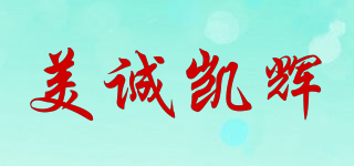 美诚凯辉品牌logo