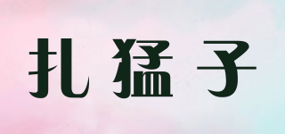 ZMZDIVE/扎猛子品牌logo