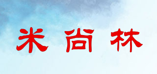 米尚林品牌logo