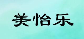 美怡乐品牌logo