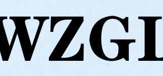 WZGL品牌logo