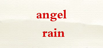 angel rain品牌logo