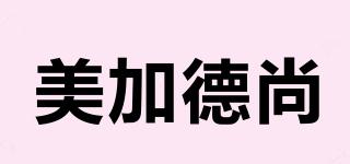 MACHTIG/美加德尚品牌logo