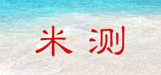 MiSery/米测品牌logo