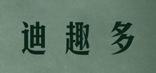 DIRCHYDO/迪趣多品牌logo
