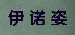ISA KNOX/伊诺姿品牌logo
