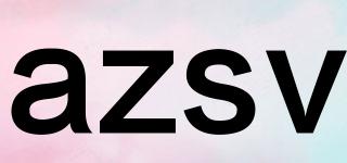 azsv品牌logo