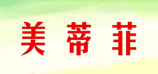 MEDI-PEEL/美蒂菲品牌logo