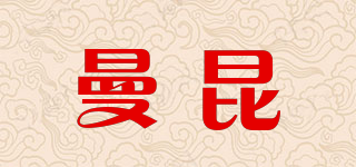 Mankiw/曼昆品牌logo