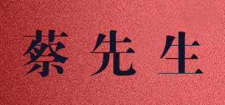 MRCAI/蔡先生品牌logo