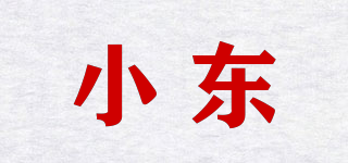 小东 C品牌logo