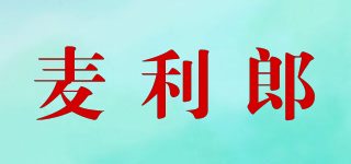 麦利郎品牌logo