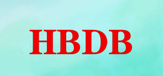 HBDB品牌logo
