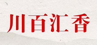 川百汇香品牌logo