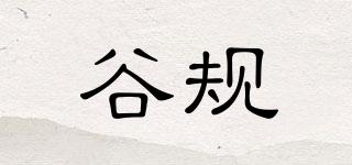 GULLGLL/谷规品牌logo