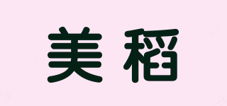 美稻品牌logo
