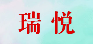 Lucky Delightes/瑞悦品牌logo