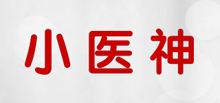 小医神品牌logo