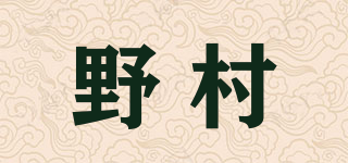 野村品牌logo
