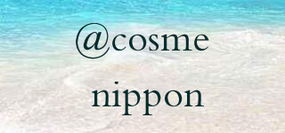 @cosme nippon品牌logo