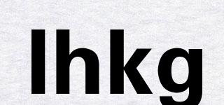 lhkg品牌logo