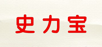 史力宝品牌logo