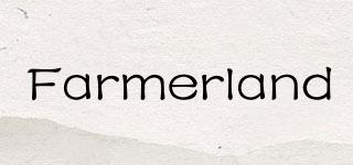 Farmerland品牌logo