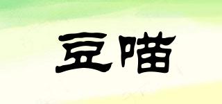 豆喵品牌logo