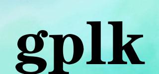 gplk品牌logo