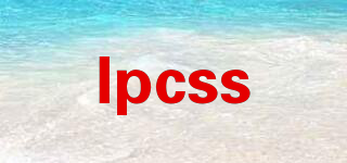 lpcss品牌logo