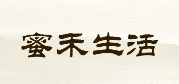 蜜禾生活品牌logo