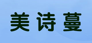 MISMON/美诗蔓品牌logo