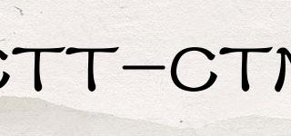 CTT-CTM品牌logo